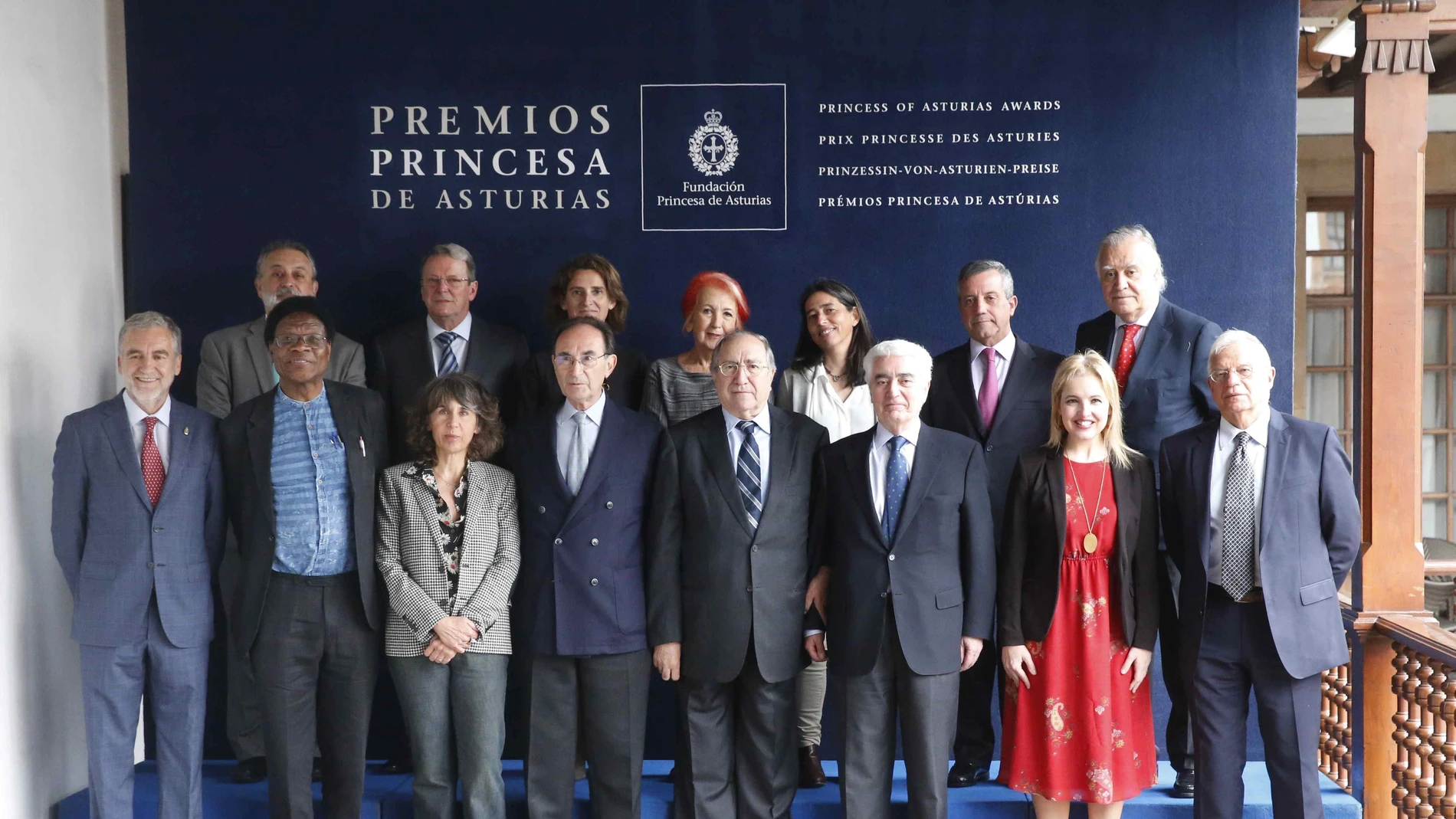El jurado encargado de fallar el Premio Princesa de Asturias de Cooperación Internacional 2018, presidido por Gonzalo Suárez Pertierra El jurado encargado de fallar el Premio Princesa de Asturias de Cooperación Internacional 2018, presidido por Gonzalo Suárez Pertierra