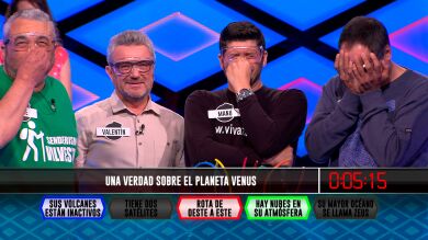 'Los Lobos' provocan los gritos del público: 