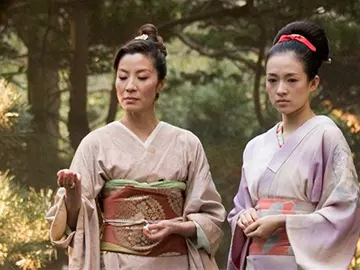 Fotograma de 'Memorias de una geisha' Fotograma de 'Memorias de una geisha'