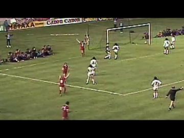 Los protagonistas de la final de 1981 rememoran la derrota ante el Liverpool: 