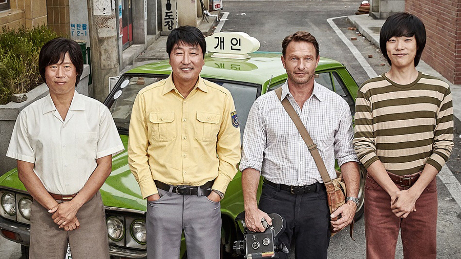 A Taxi Driver: Los héroes de Gwangju