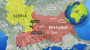 Frontera Bulgaria-Serbia