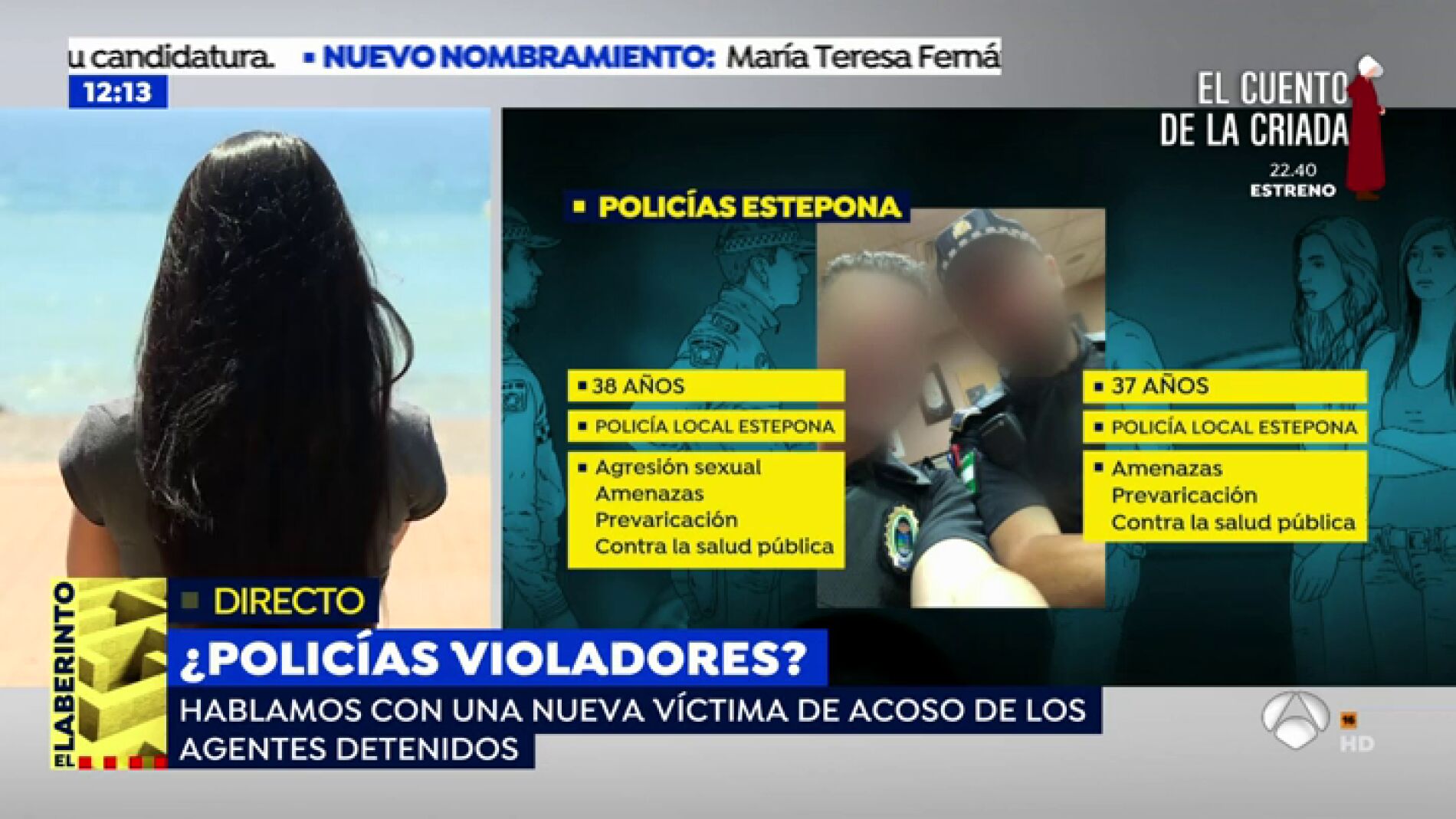  Una nueva joven denuncia acoso de los polic&iacute;as acusados de violaci&oacute;n en Estepona
