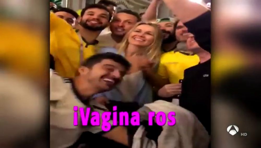 vaginarosa