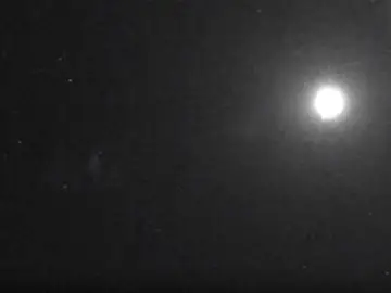 Una bola de fuego cruza varias provincias andaluzas Una bola de fuego cruza varias provincias andaluzas