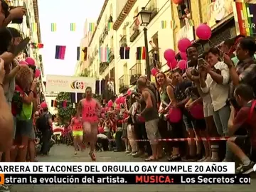 SAN FERMIN SAN FERMIN