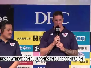 Fernando Torres, preocupado por la selección española Fernando Torres, preocupado por la selección española