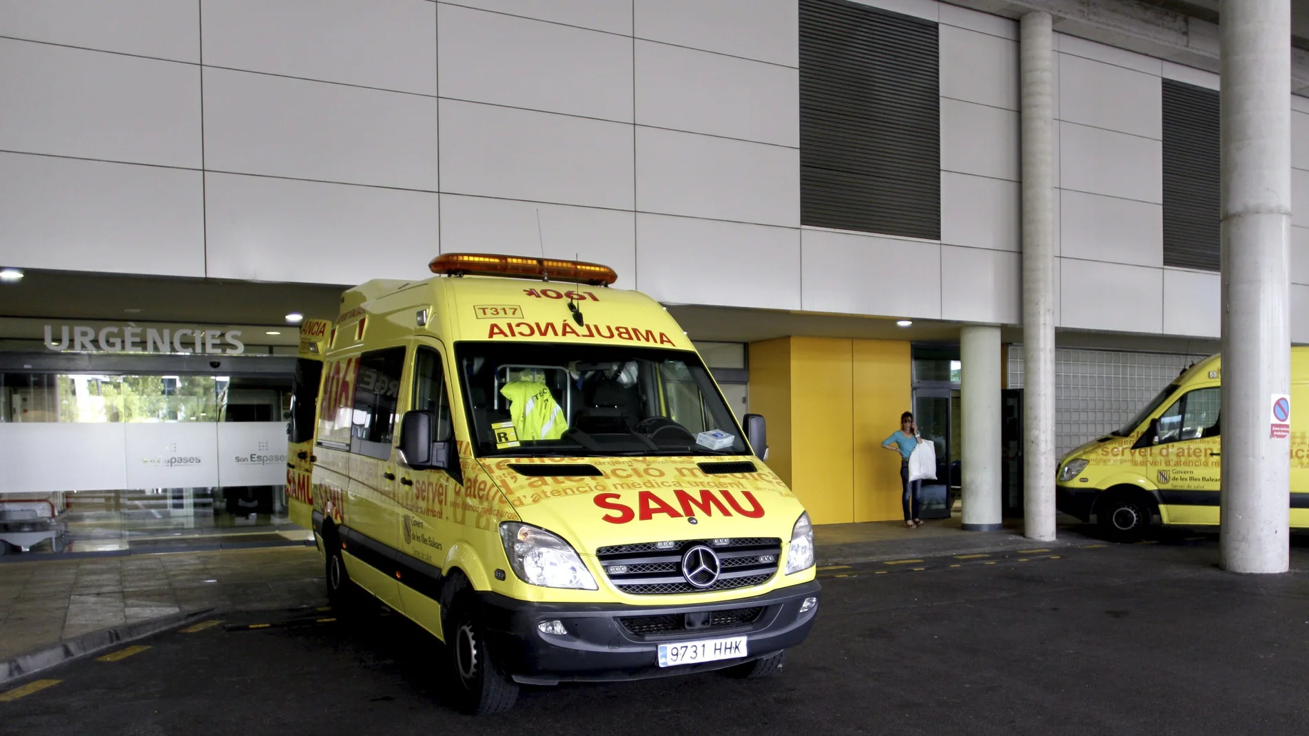 Entrada de urgencias del hospital Son Espases de Palma Entrada de urgencias del hospital Son Espases de Palma