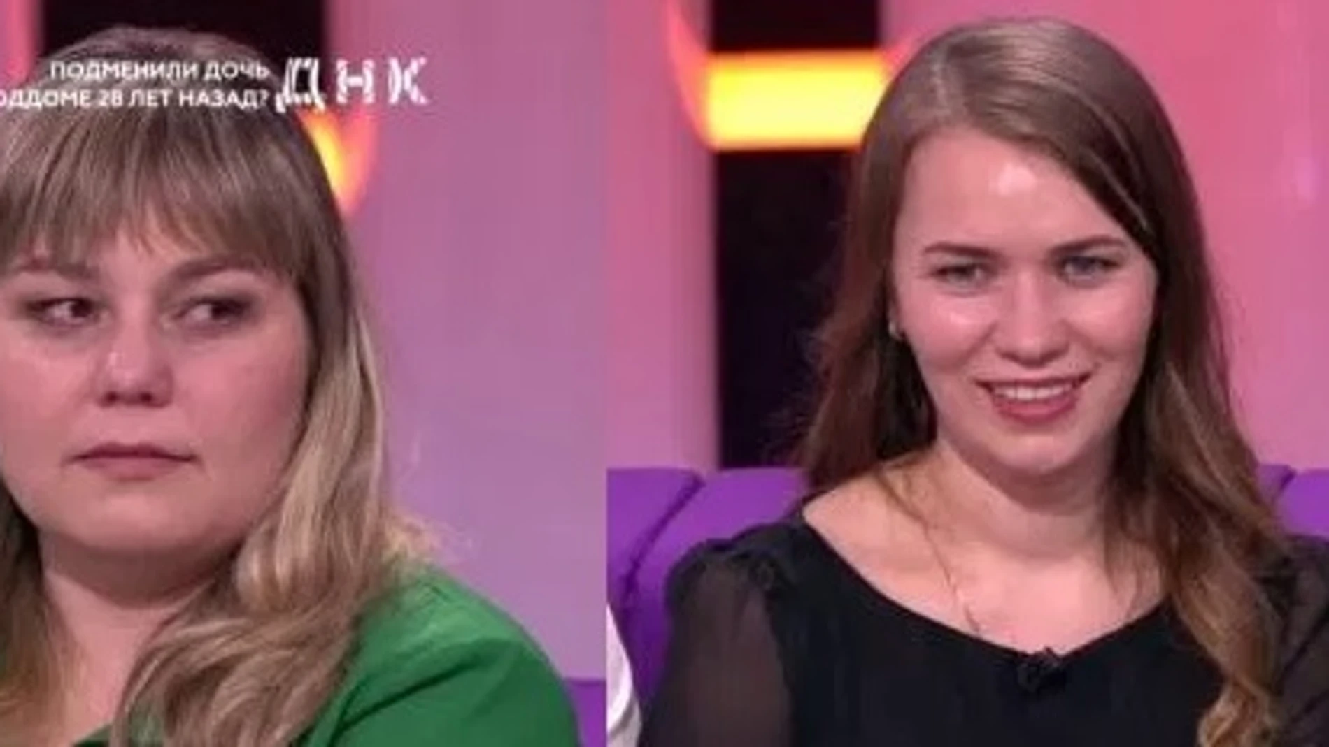 Las jóvenes que han descubierto que crecieron en familias equivocadas Las jóvenes que han descubierto que crecieron en familias equivocadas