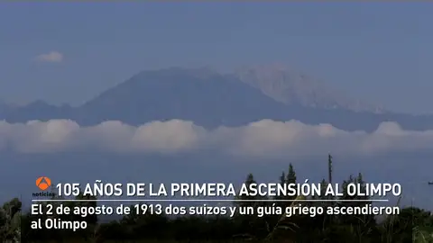 105 años de la primera ascensión al templo de los dioses 105 años de la primera ascensión al templo de los dioses