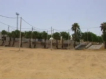 Ingresada una joven de 16 años tras recibir una brutal paliza por parte de cinco menores en Sevilla Ingresada una joven de 16 años tras recibir una brutal paliza por parte de cinco menores en Sevilla