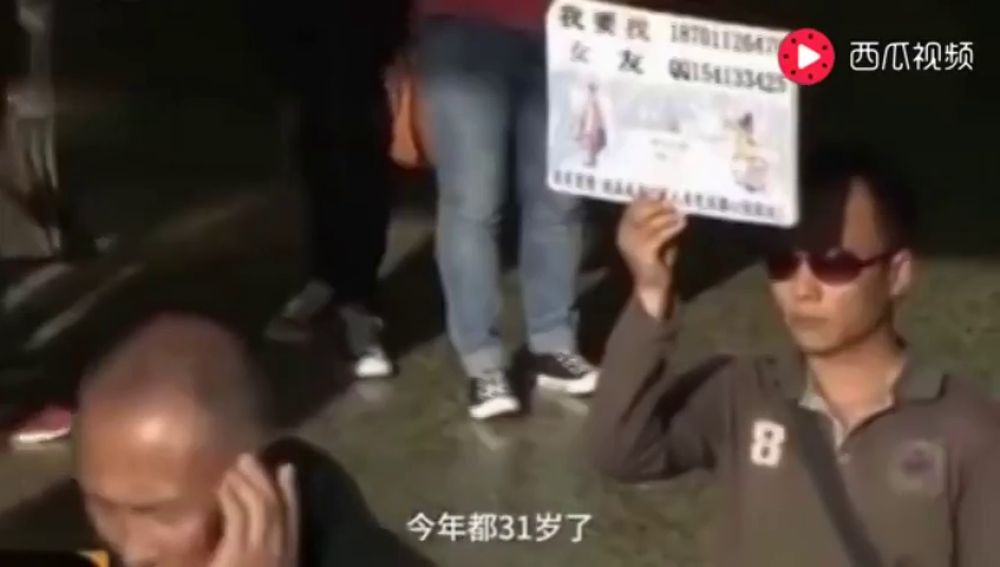  Niu Xiangfeng, el hombre que ha sido rechazado por más de 80.000 mujeres