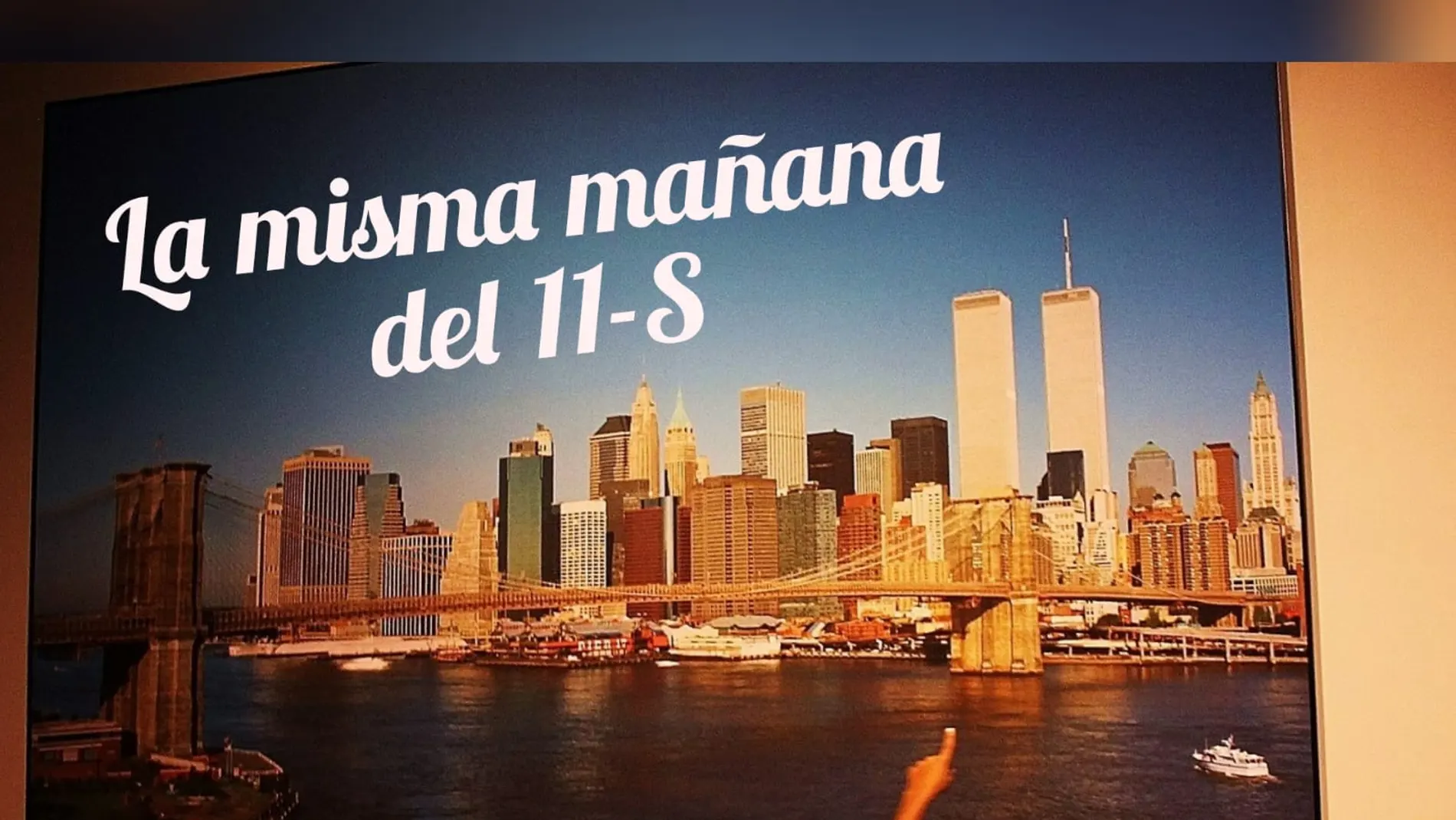 El museo del 11-S El museo del 11-S