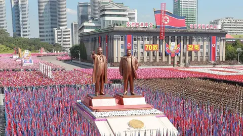 Imagen de la celebración de Corea Imagen de la celebración de Corea