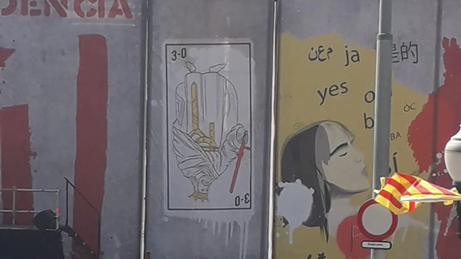 Imagen de un Rey de espadas boca abajo Imagen de un Rey de espadas boca abajo