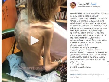 Kristina Karyagina muestra su cuerpo en Instagram