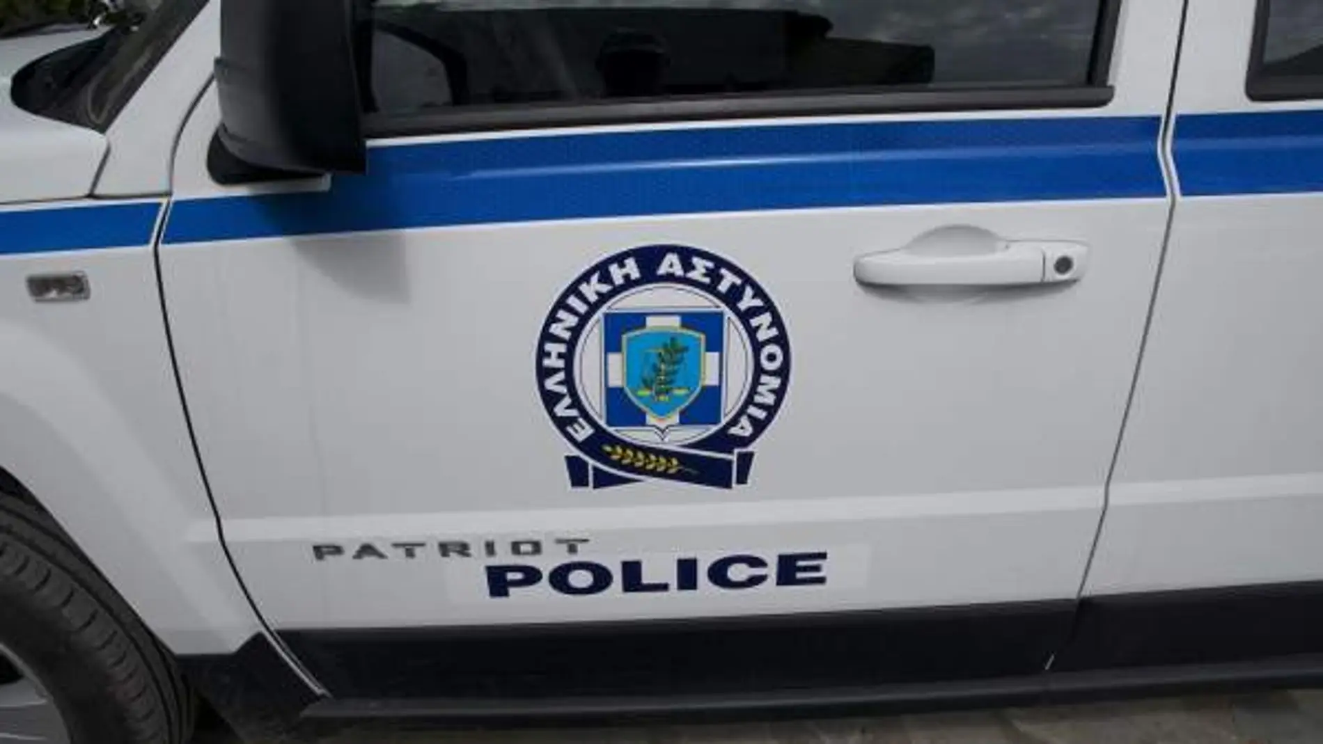 Coche de Policía griega Coche de Policía griega
