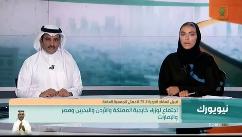 Una mujer presenta por primera vez el telediario nocturno en Arabia Saudí