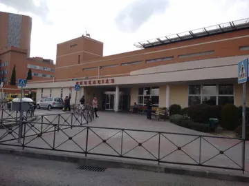 La nota media de los países encuestados es de 44,38 sobre 100 La nota media de los países encuestados es de 44,38 sobre 100