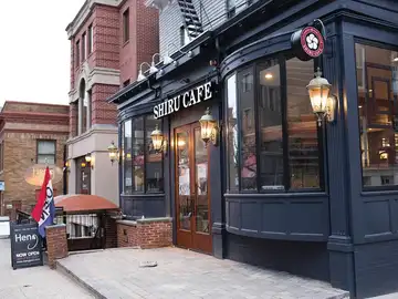 Shiru Café Shiru Café