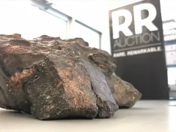 ¿Cuánto cuesta un meteorito? ¿Cuánto cuesta un meteorito?