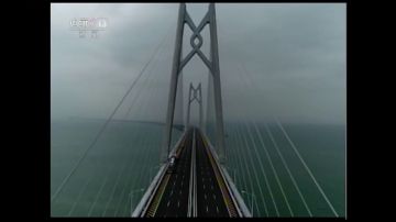 Así es el puente marítimo más largo del mundo inaugurado en China