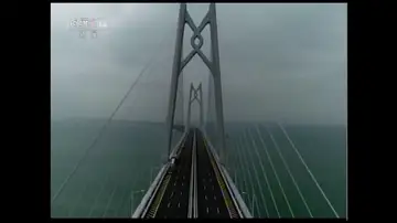 Así es el puente marítimo más largo del mundo inaugurado en China Así es el puente marítimo más largo del mundo inaugurado en China