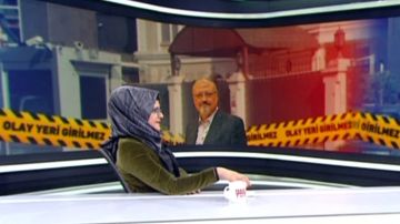 La novia de Jamal Khashoggi