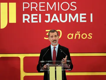 El Rey Felipe VI durante una acto en Valencia El Rey Felipe VI durante una acto en Valencia