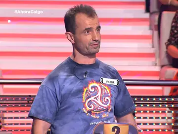 Concursante ¡Ahora Caigo! Concursante ¡Ahora Caigo!