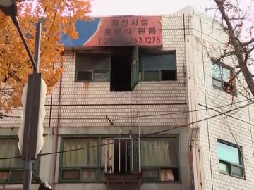 Al menos 7 muertos y 11 heridos en un incendio en un hostal de Seúl