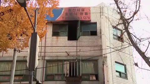 Al menos 7 muertos y 11 heridos en un incendio en un hostal de Seúl Al menos 7 muertos y 11 heridos en un incendio en un hostal de Seúl