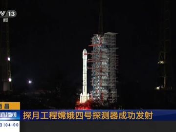 China lanza la primera nave para explorar la cara oculta de la Luna