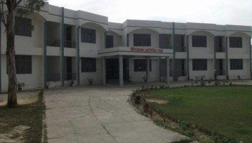Universidad de Purvanchal, en India