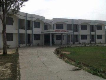 Universidad de Purvanchal, en India