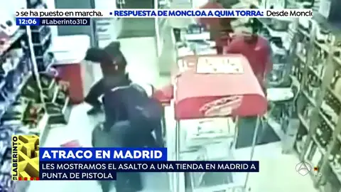 ATRACO ATRACO