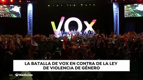 reemplazo vox reemplazo vox