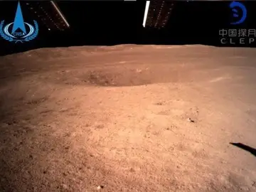 La primera imagen que envía la sonda Change´s 4 desde el crater más grande de la luna La primera imagen que envía la sonda Change´s 4 desde el crater más grande de la luna