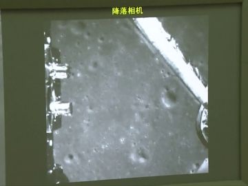 La sonda china Chang'e-4 aluniza con éxito en el lado oscuro de la Luna La sonda china Chang'e-4 aluniza con éxito en el lado oscuro de la Luna