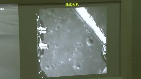 La sonda china Chang'e-4 aluniza con éxito en el lado oscuro de la Luna La sonda china Chang'e-4 aluniza con éxito en el lado oscuro de la Luna