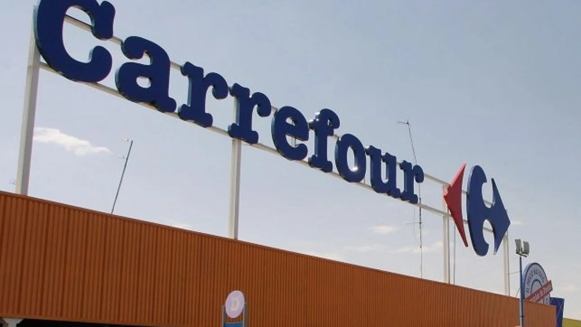 Carrefour_643x397 Carrefour_643x397