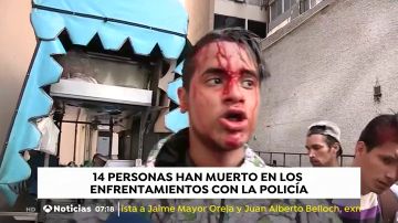 VENEZUELA VENEZUELA