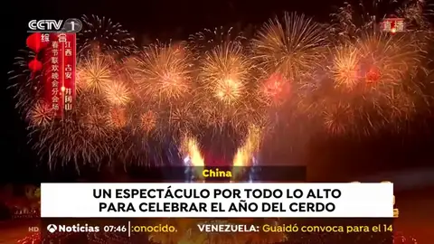 China celebra el año del cerdo China celebra el año del cerdo