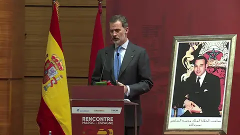 Último discurso del Rey en Rabat: "Queda mucho por hacer para que España y Marruecos se conozcan mejor y trabajen más juntos" Último discurso del Rey en Rabat: "Queda mucho por hacer para que España y Marruecos se conozcan mejor y trabajen más juntos"