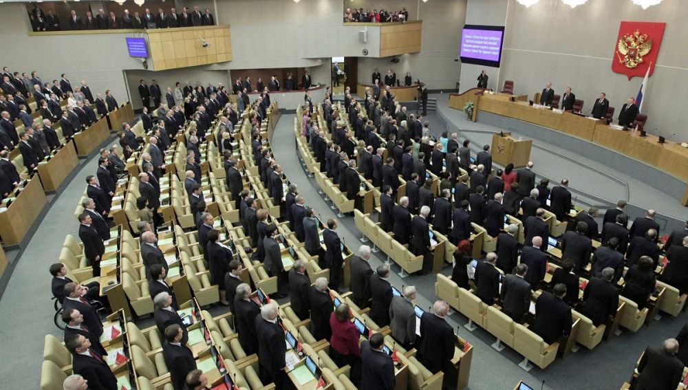 Vista general de una sesión de la Duma