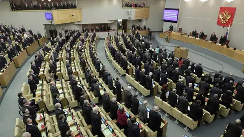 Vista general de una sesión de la Duma Vista general de una sesión de la Duma