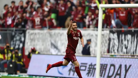David Villa celebra un gol con el Vissel Kobe David Villa celebra un gol con el Vissel Kobe