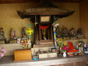 Altar japonés Altar japonés