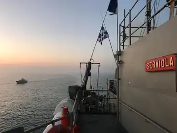 El patrullero 'Serviola' libera un buque nigeriano en manos de piratas en el Golfo de Guinea El patrullero 'Serviola' libera un buque nigeriano en manos de piratas en el Golfo de Guinea