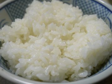 Arroz Arroz